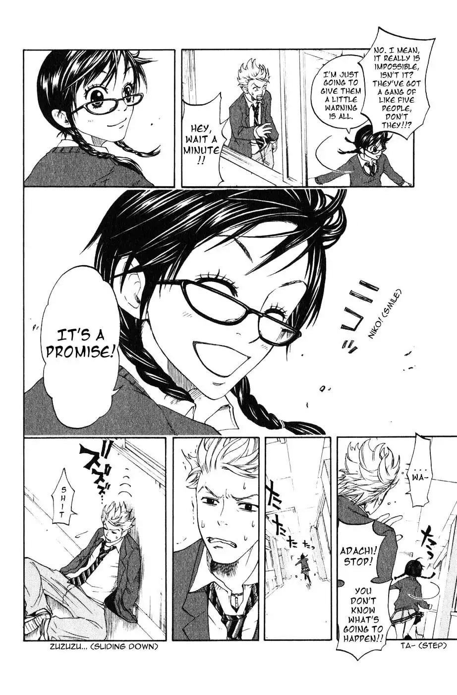 Yankee kun to Megane chan Chapter 1 12